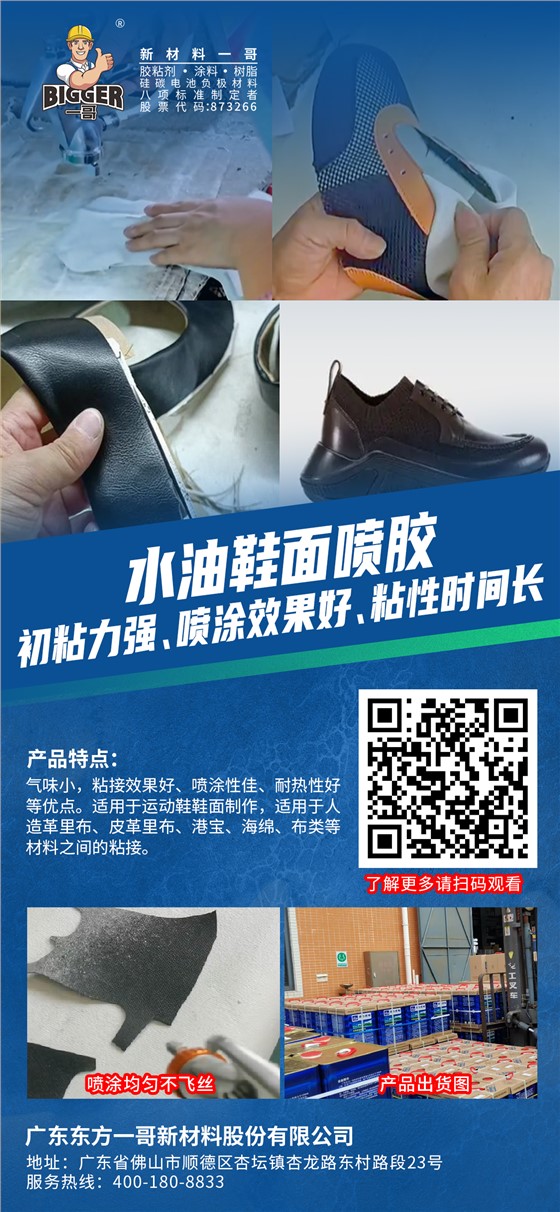 94ea567e427591ab491c654d14df45a