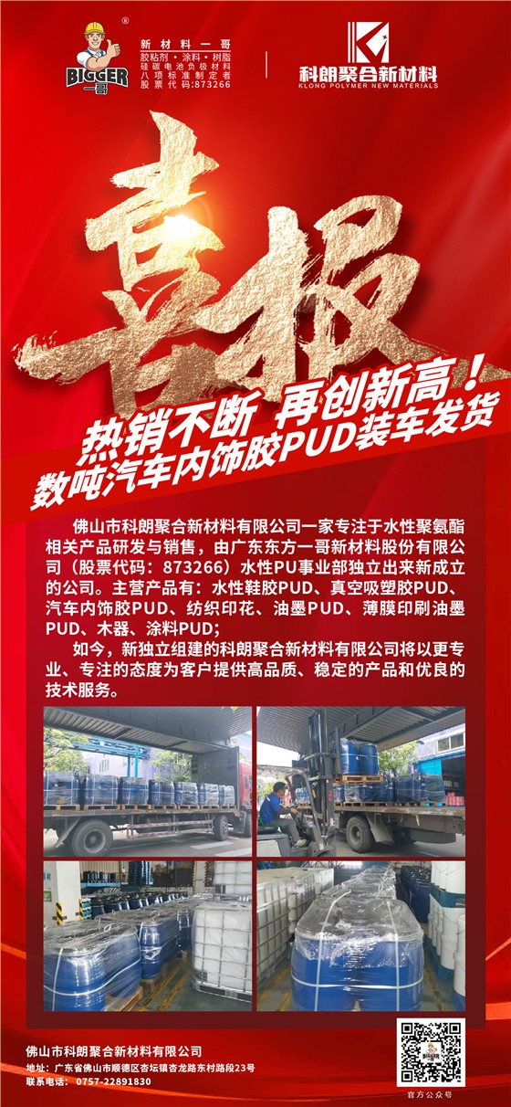 259a642b75408346466fa8ff82ebd08