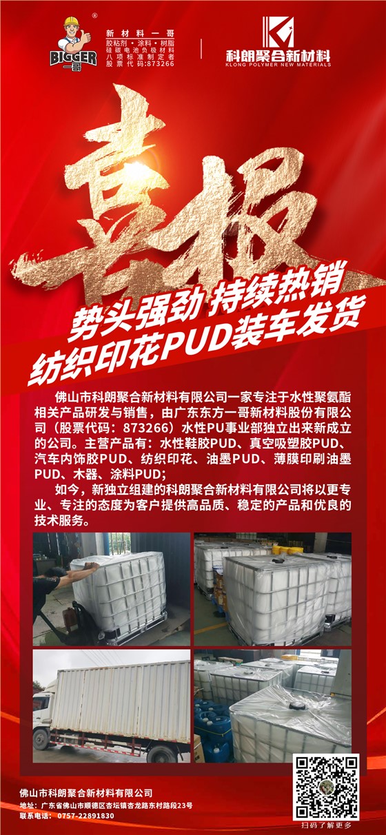 c79f27ac12c6a1f96455a423180b0bb