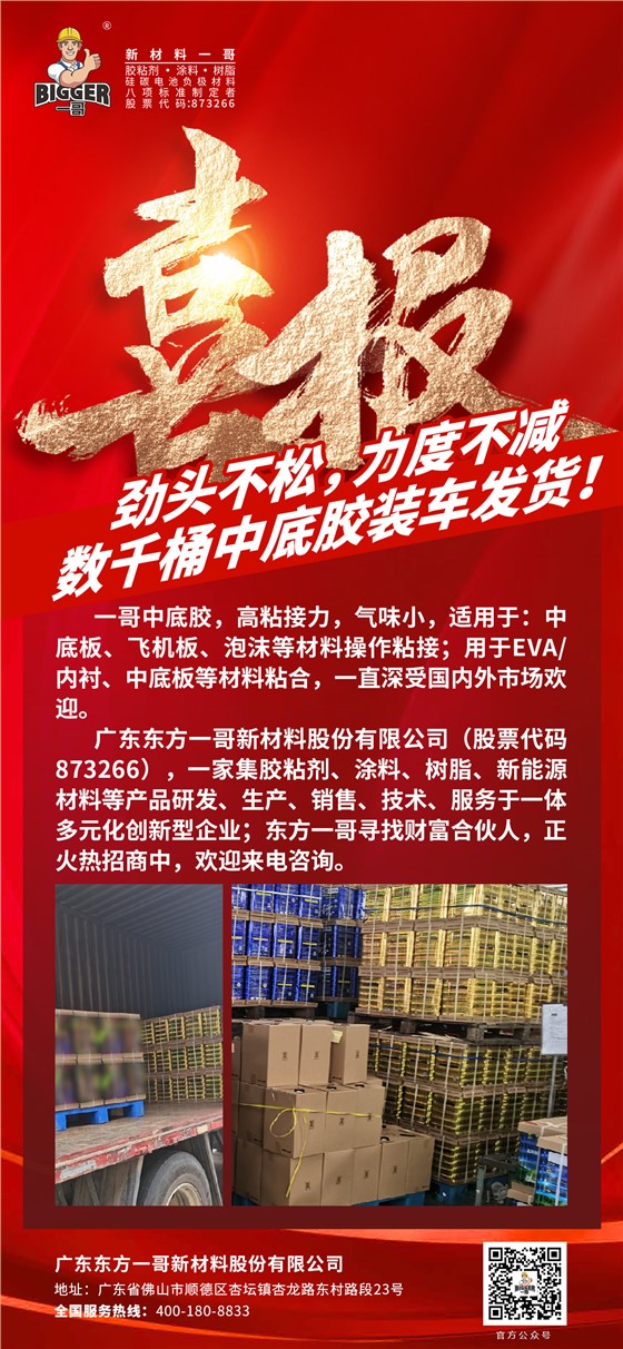 2e5ed83faf2923ec5ce870ae471863a