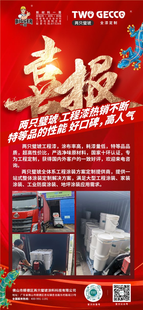 f028bf65ee95364f48d7feb4ac3bbdb