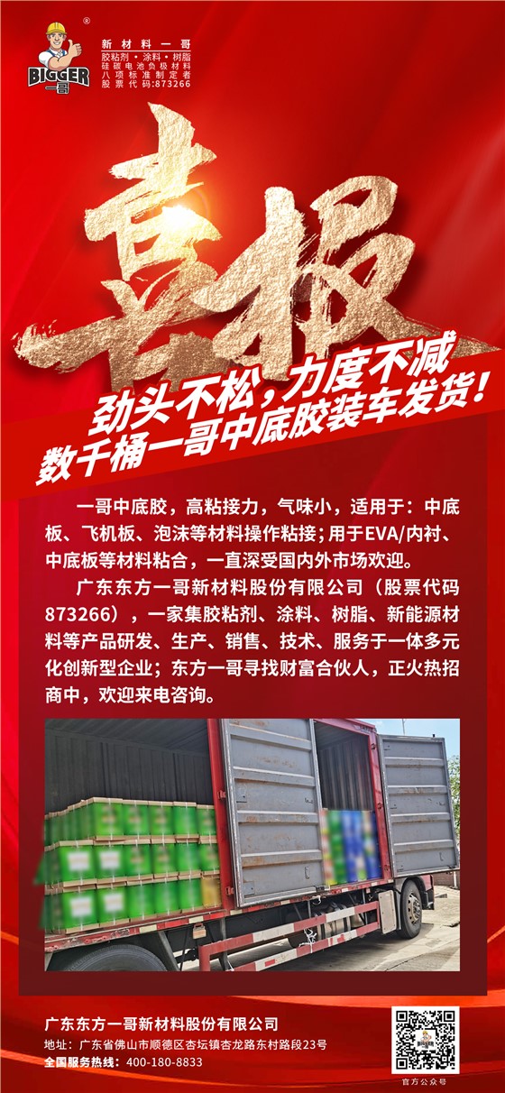 76fc62484869349dd0acd726b3cc13e