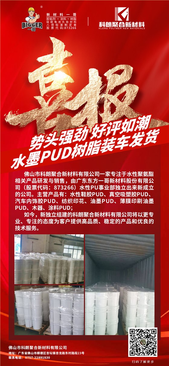 2d7cccda6b320a2b85fdc90316f2d0f