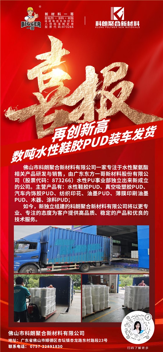0a3ba208c8cb84c078043295d0b4dc9