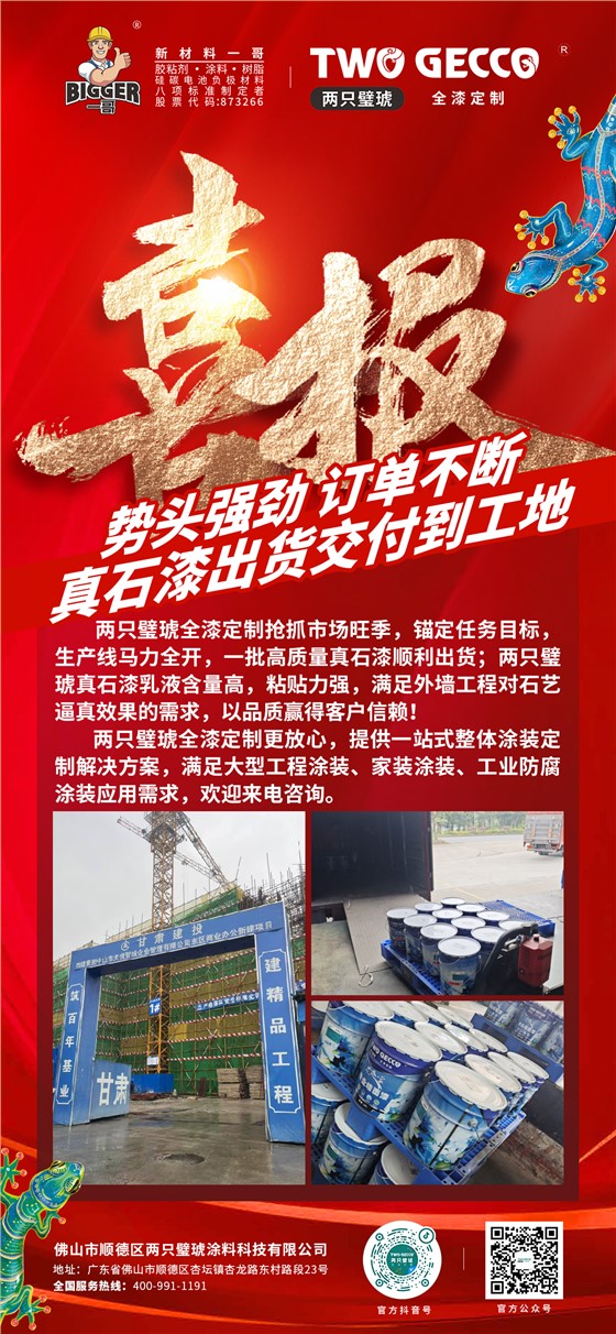3558ffe352078e2561ff63a38507956