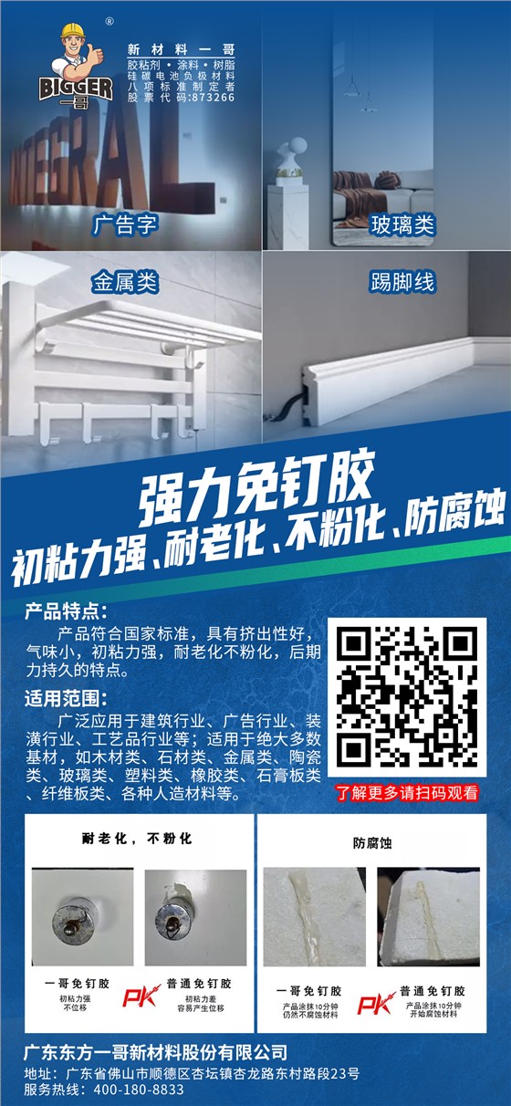 eb402ced878a8ce5fc7d166816ce0e6