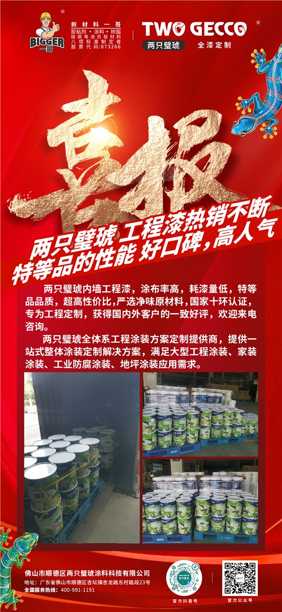 a4157e566517d15cd1a2b68ad910609