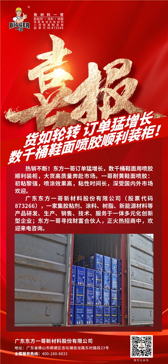 f7073fb92b00ae92aba558364cab72b