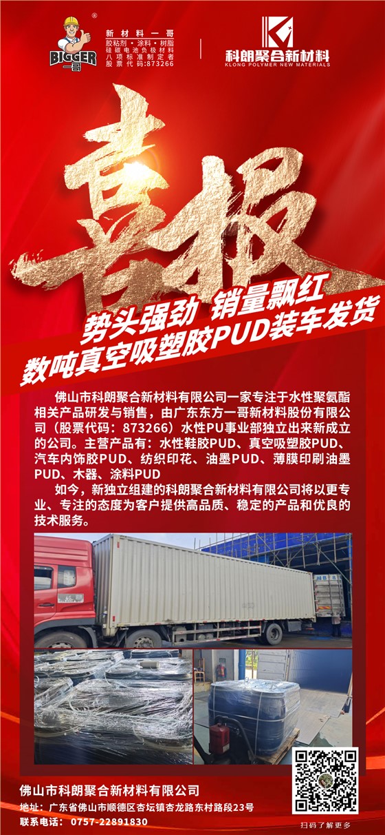 26cfa9f7295d1734320ae80b7cffdfc