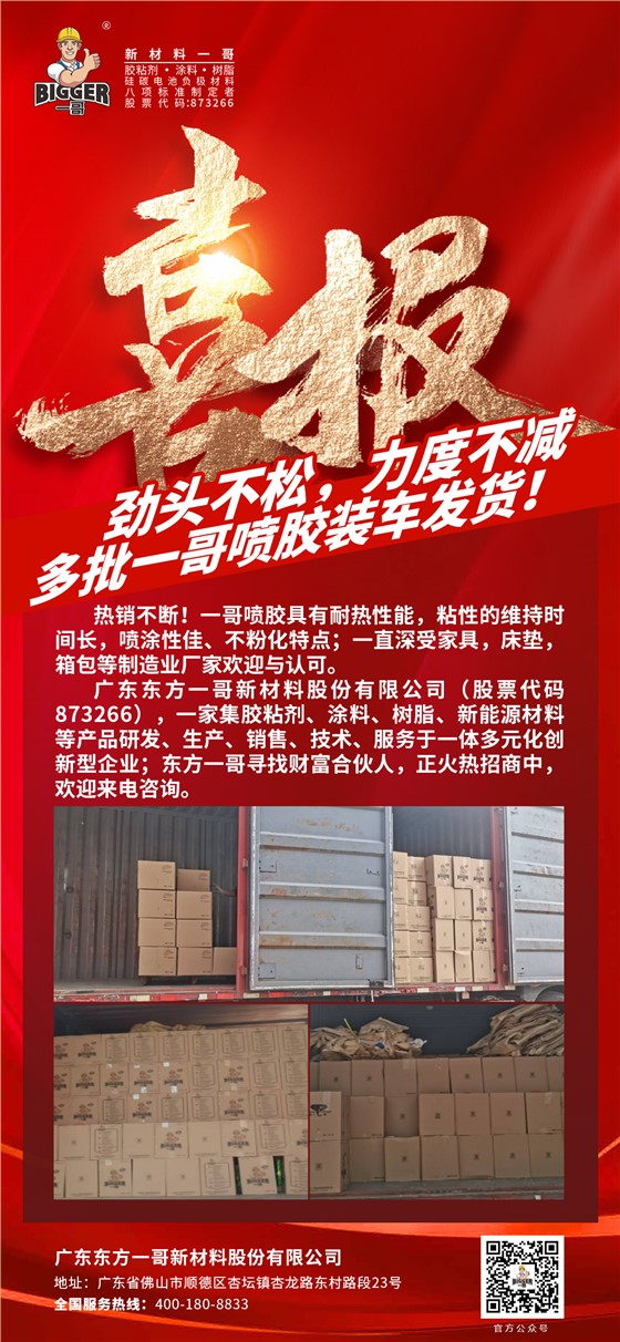 263664ddd270919bead01bda45c46cd