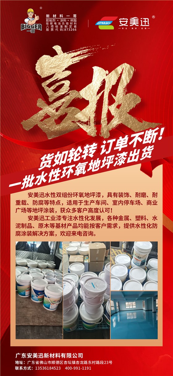 b89b86603b343c76936aaf9013d9ae8