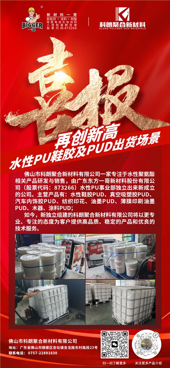 a7461a374687fb2ceb9c00c7e19015b