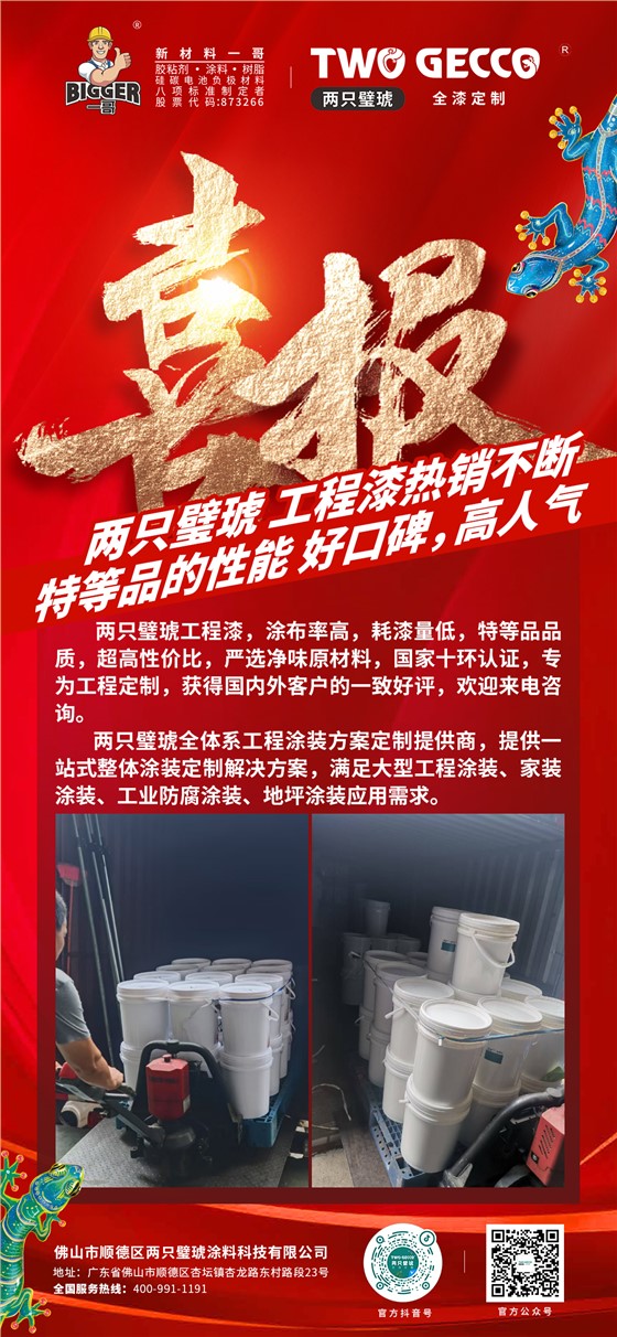 351d4027745fc2a379385265fdfe42a