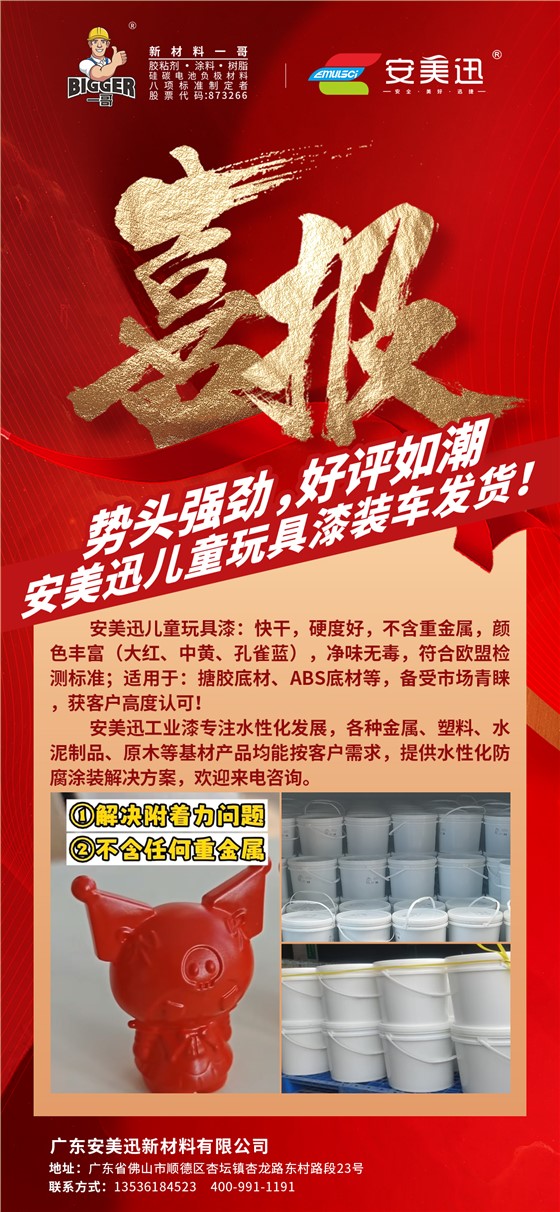 2d8b1249cc2f52e0374b0f623de2a08