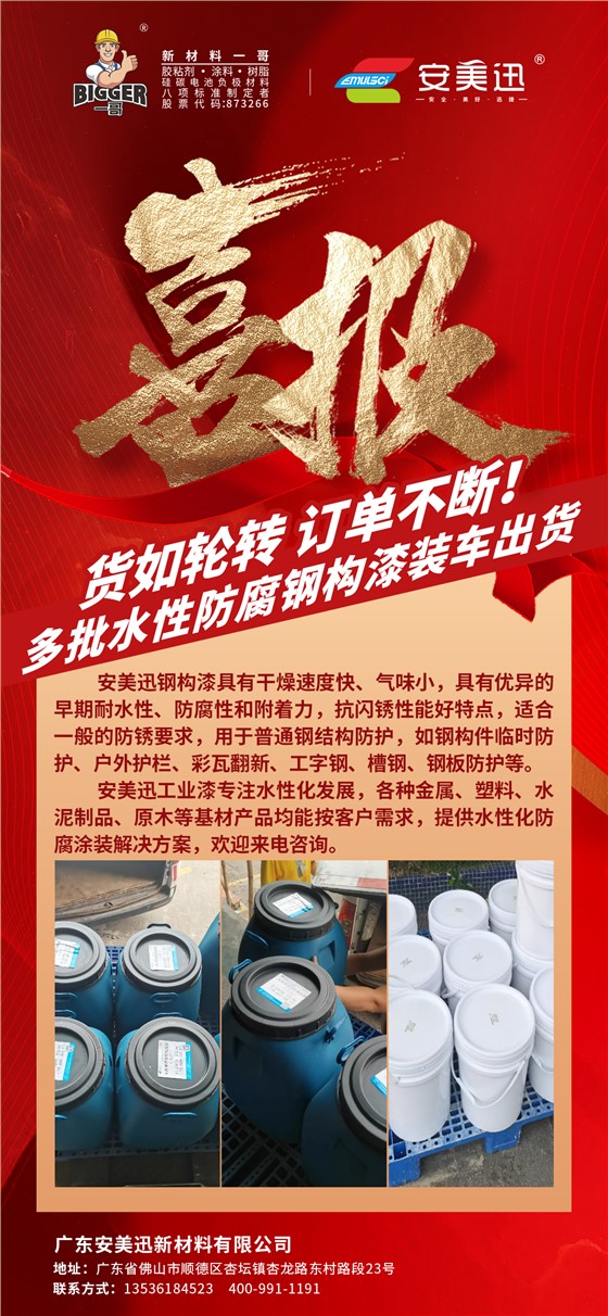 ecbea7cf36b4ac1a6eec4388e8bc51b