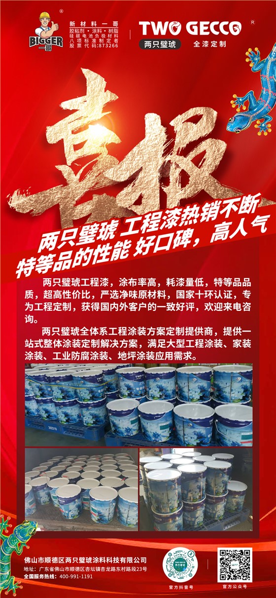 51546a2f5b6312dd240a61a5e030b46