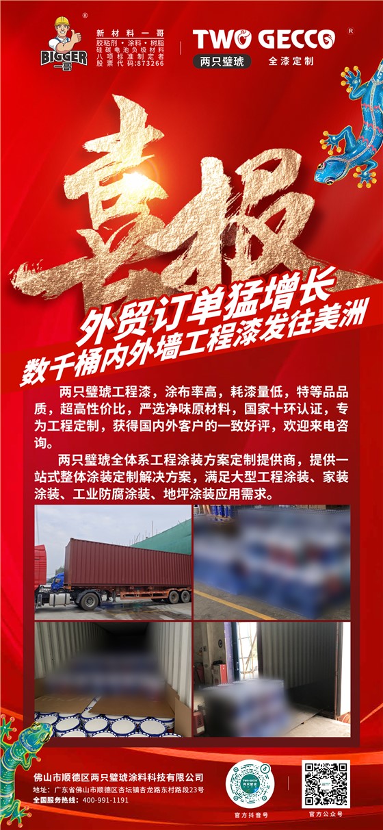 f4148eb6b2ee185efa05d8eb2fdbc01