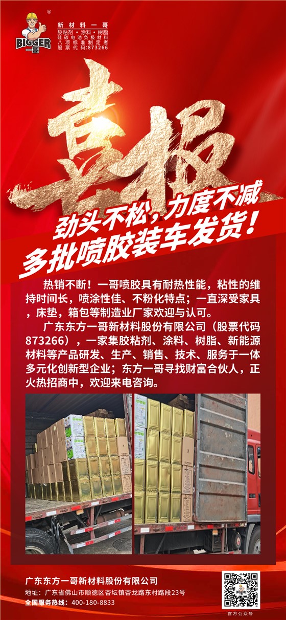 d86df2db686b707501d0c2355f50799
