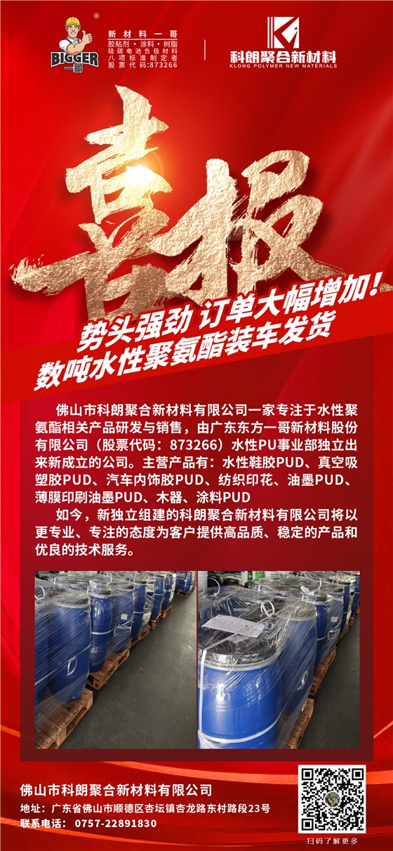 208f9b879d0d58f83a48132303d97b5 - 副本