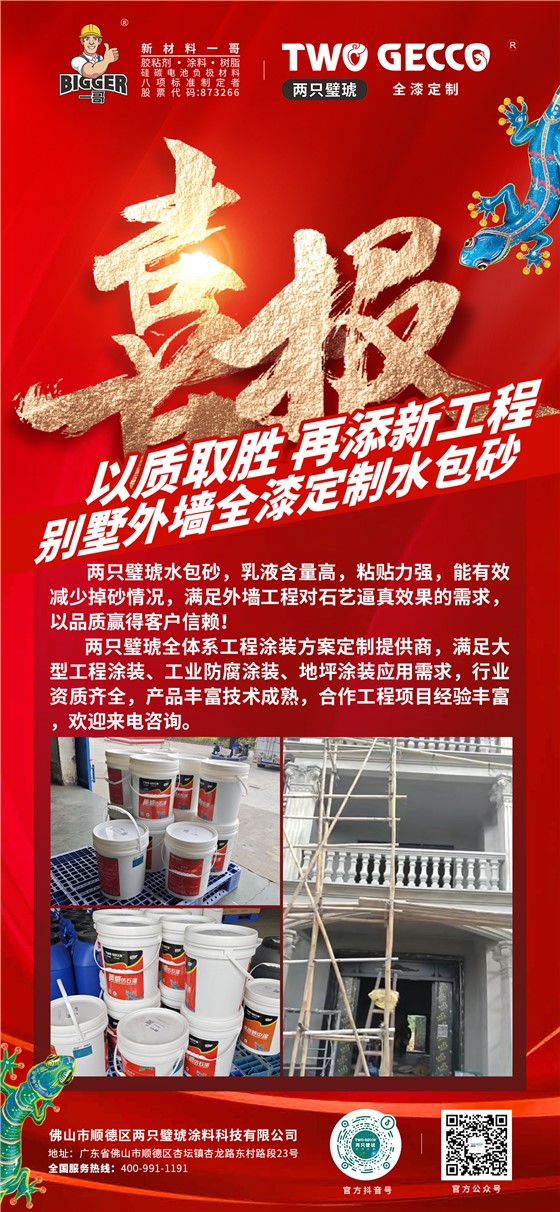cf75c97133f173db211a6c566952232