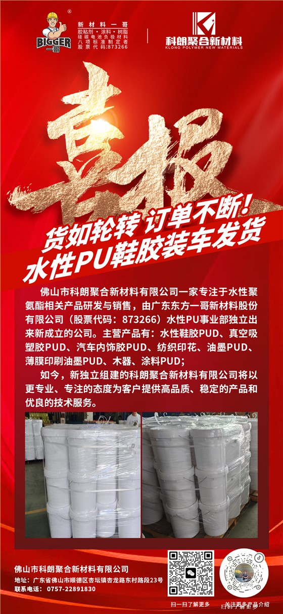 bf627d1efd0ac57eb9c54606a3a8ac6
