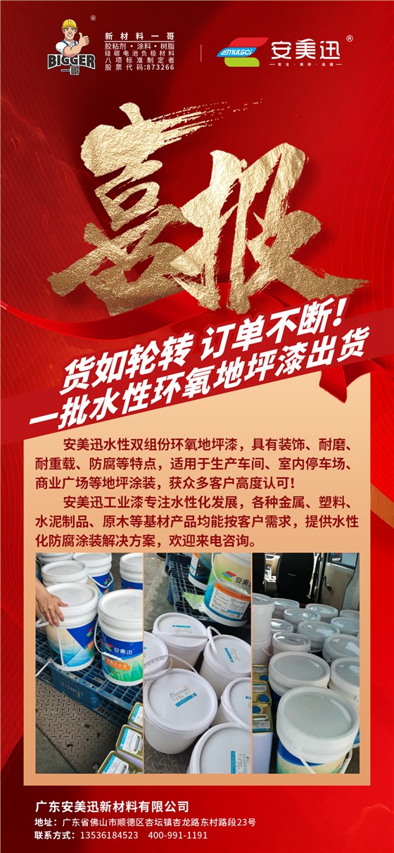 539a843d29e8f17c90cfac0519a2abf