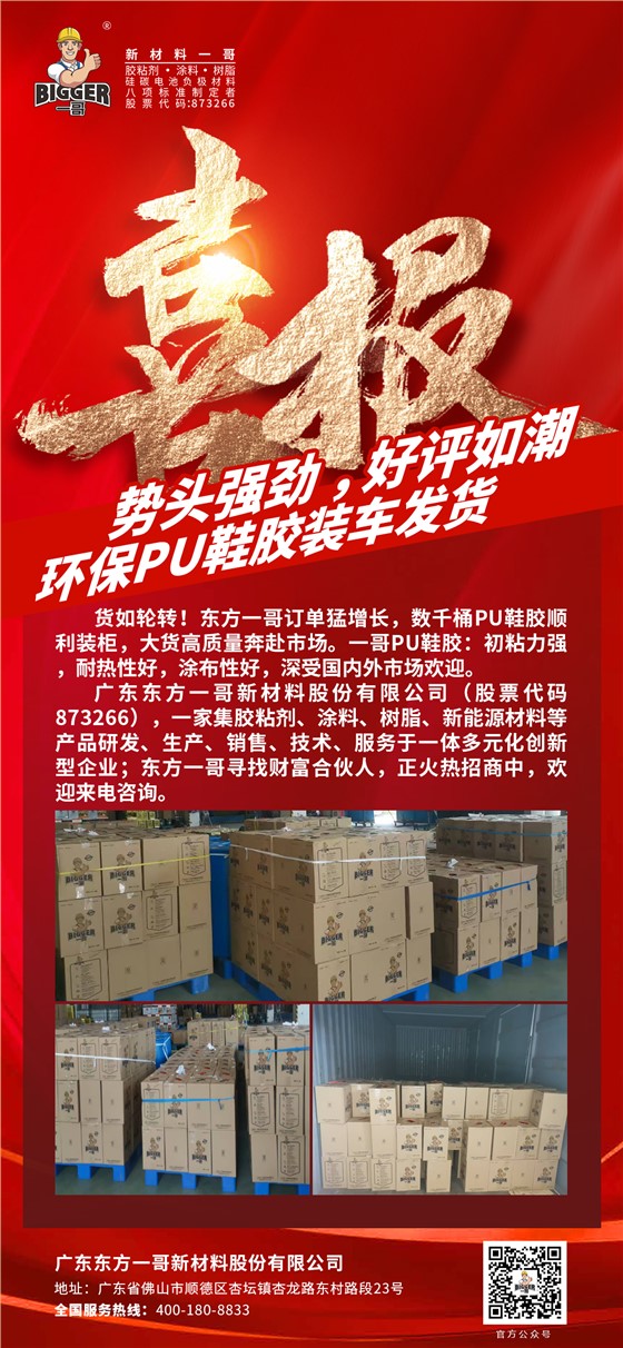 65c917f4598e3ddf09b28499d36b038