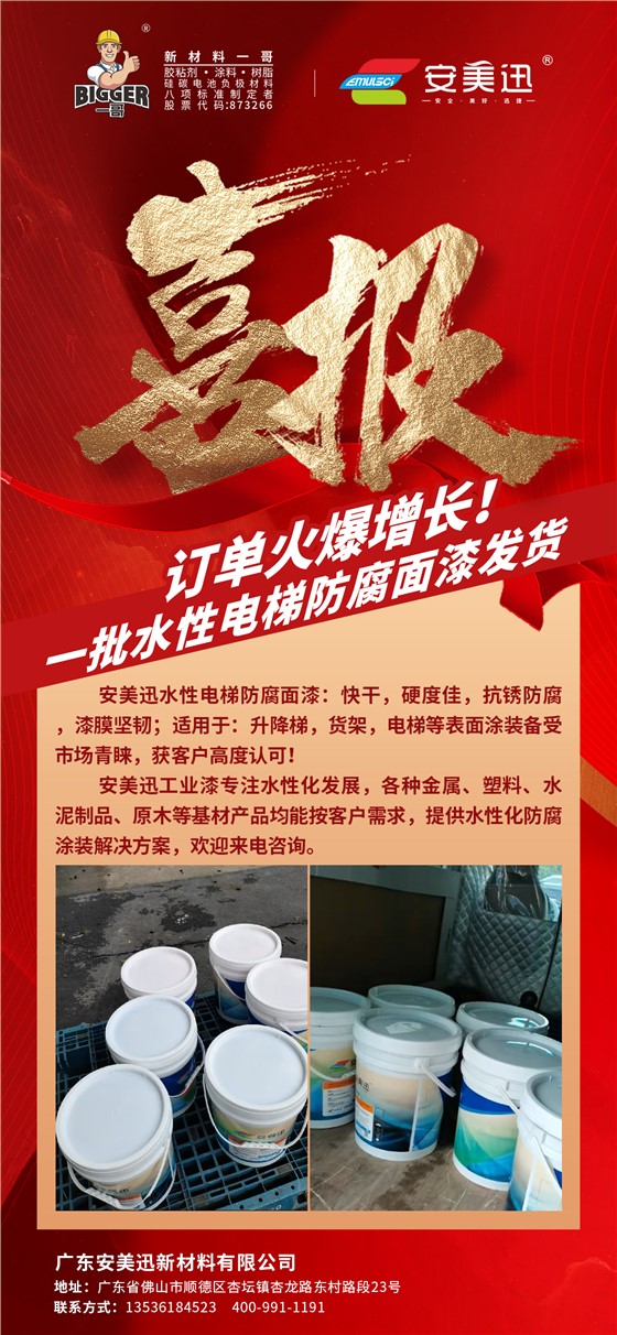 8b33d121db2fa77c5f1bd4702227e9f