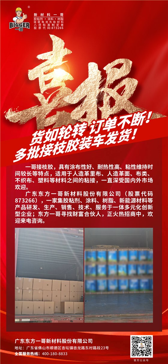 ebd80da636b92592cc678ee79ac7ccd
