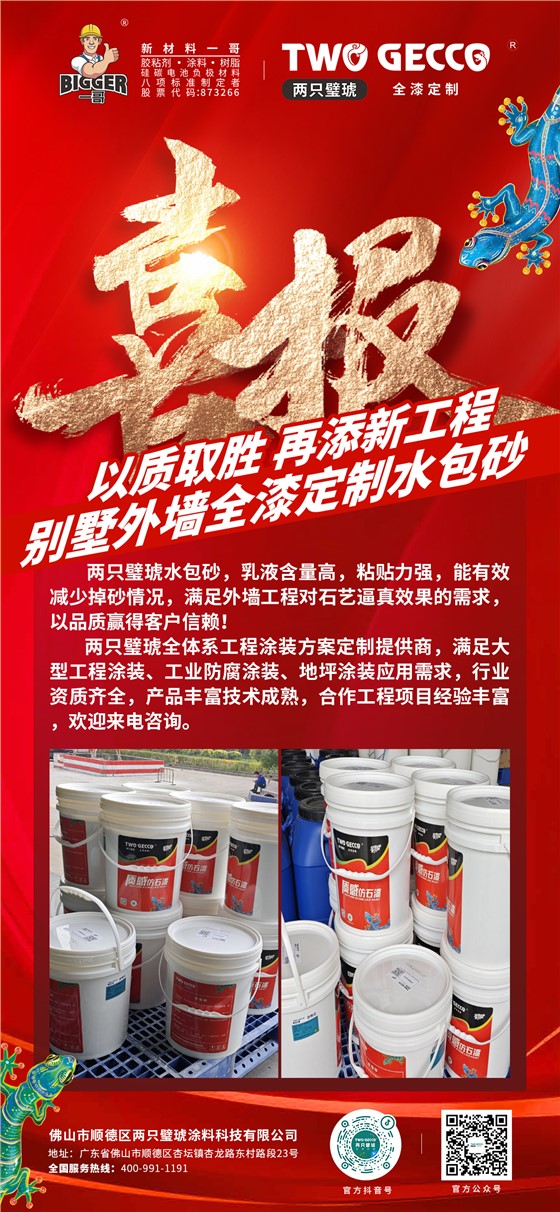 01bb2dcab01443f3dce6829b177b51a