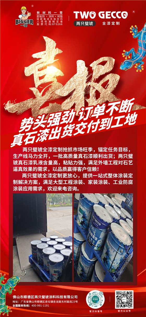 4118f3cbb7f81ce40ff3607d09adcac