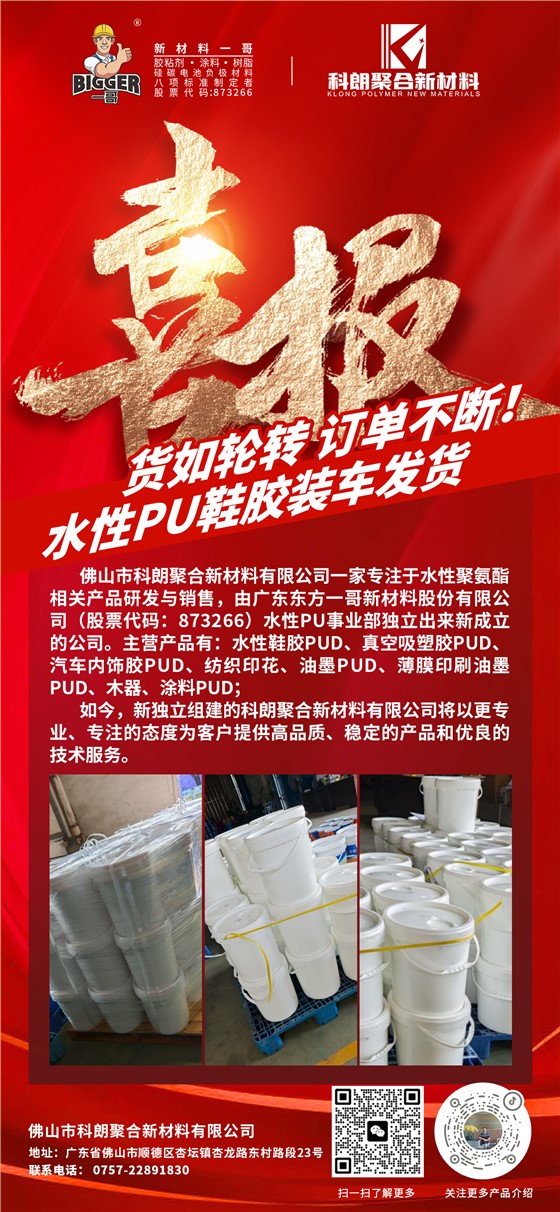 bd224bed42c030ec1a435ae3c5caabd