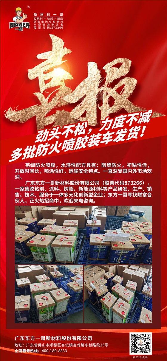 eaf9cef757f771dc5bb204a7b0b26bc