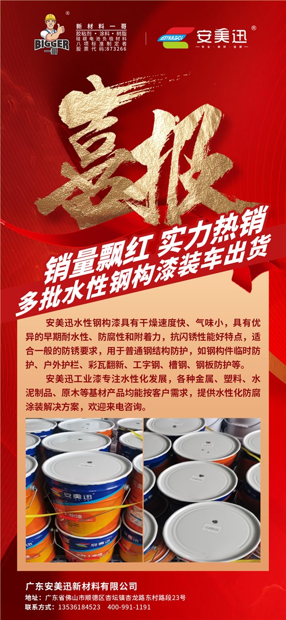 0c56b8a49b6e841a6ce68b5ea639caa