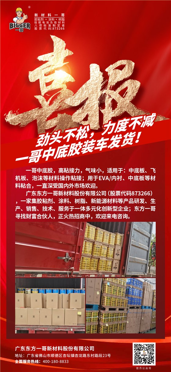 76cfaa48c0810d1c5d357f496f9d497