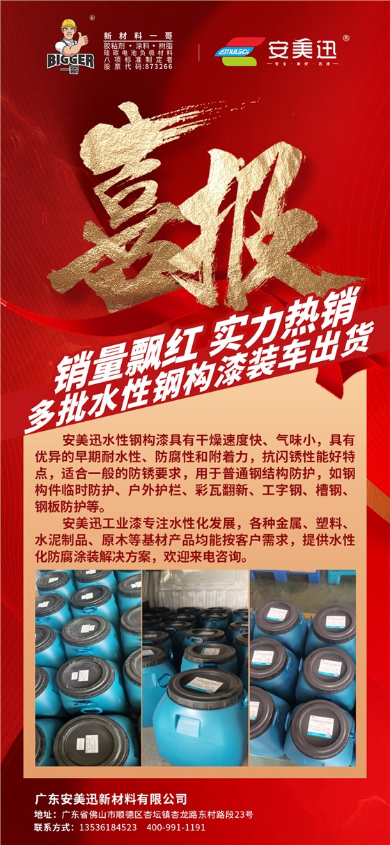 510c32c584849a66bbcc6497ed86c9e