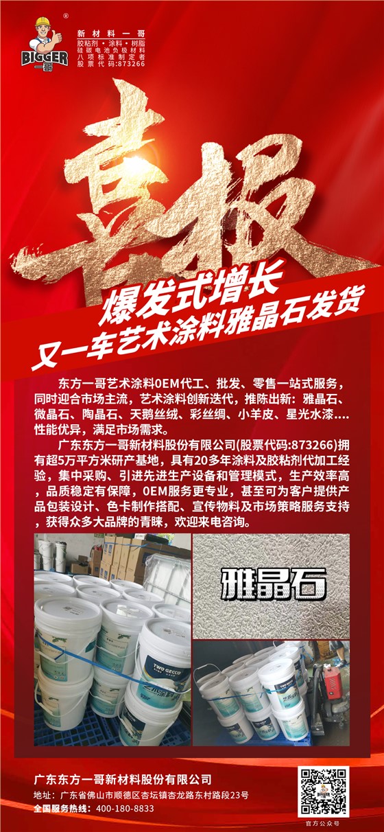 c70f237a07d401aafae30da0bb6768c