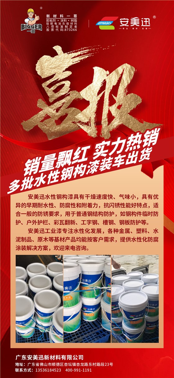 46614e90343a70c6c2b307d0275e7e0