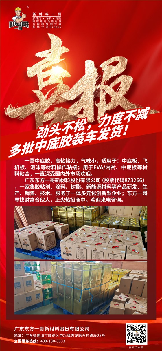 48400b580c107f4873ca6bed4d40714