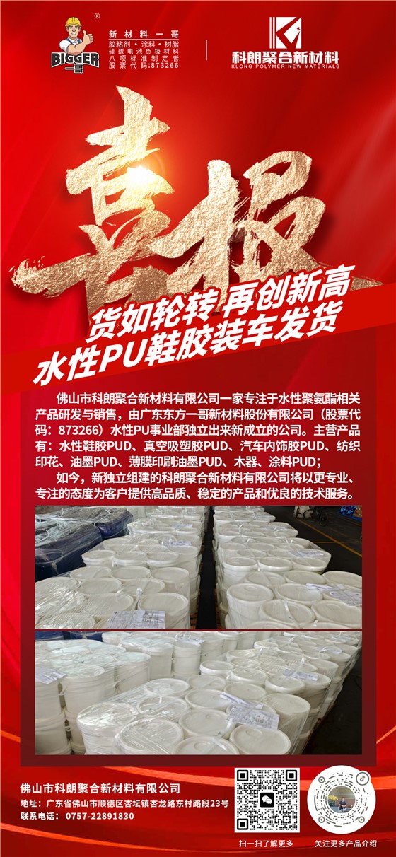 8e20866ceb340eb29fda4561bdf4150