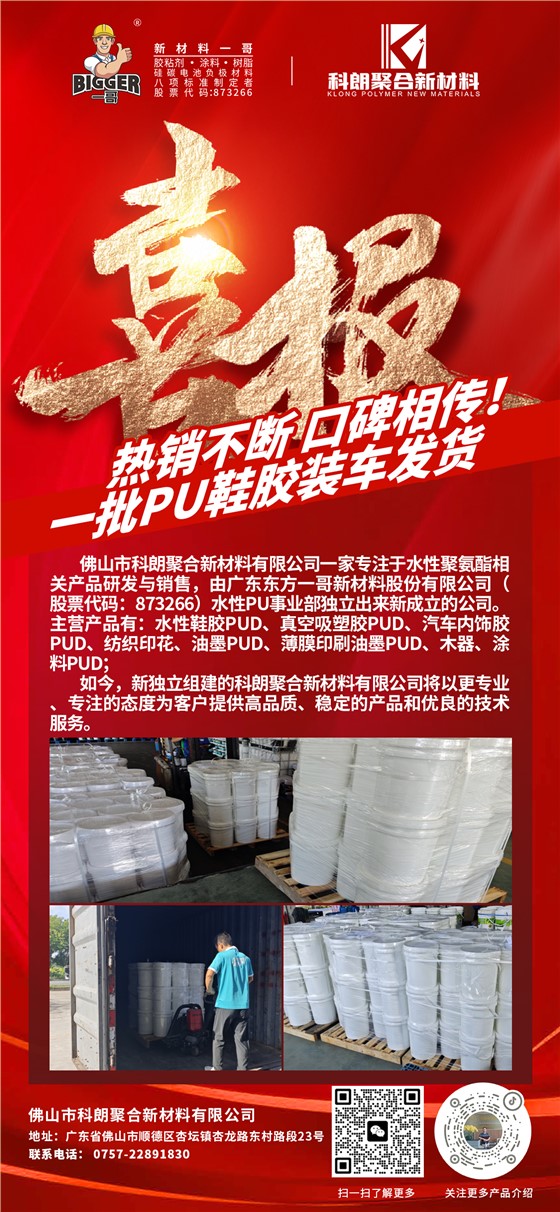 67fa348071acdd81c6438e7dc27d53f