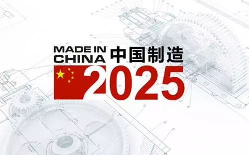 东方一哥专注MS环保胶研发 助力“中国制造2025”
