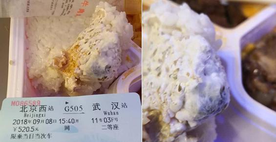 “高铁盒饭霉变”事件引关注 装饰胶水包装该注意哪些？