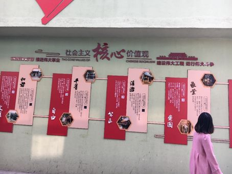 装饰胶
