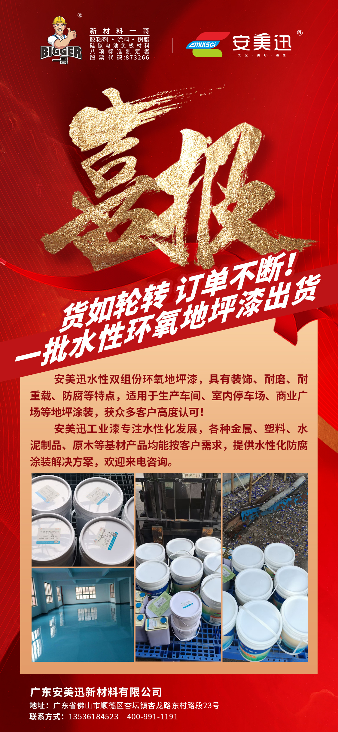 e6f12b92b17bfba8406ea1622aa9ce2