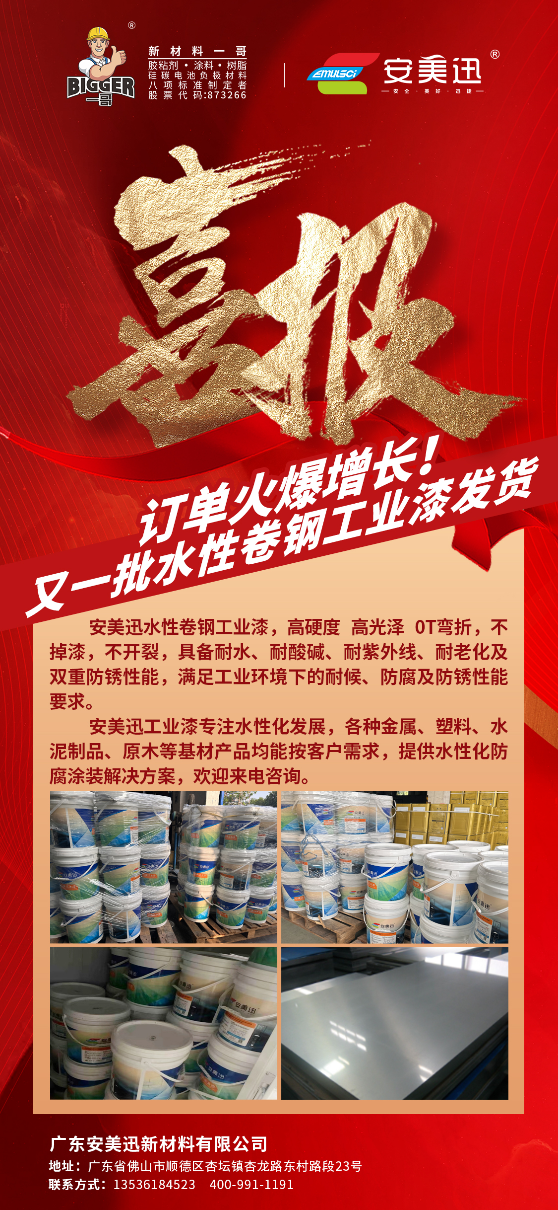 9f4cb6cec958aba16eacbc55925fcfe
