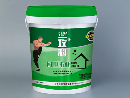 K11绿色厨卫通用防水