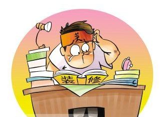 装修的你们到底在焦虑什么？一哥装饰胶说出了真实原因1