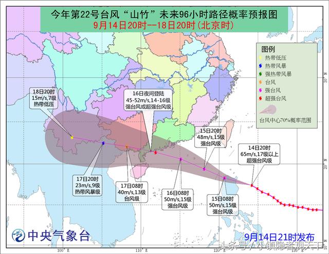 台风“山竹”来袭，一哥装饰胶提醒各大化工厂家做好安全措施