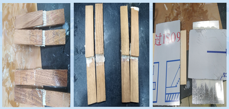 一哥免钉胶某剑牌与MD02检测对比数据2